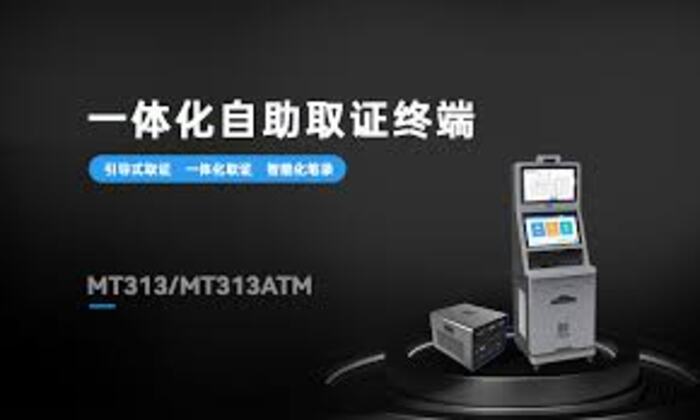 <b>企业网络安全意识增强，网站防护成为数字运营必要环节</b>